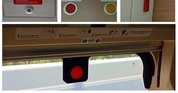 �����ա�˭���赲�ɳ۵���·�г���