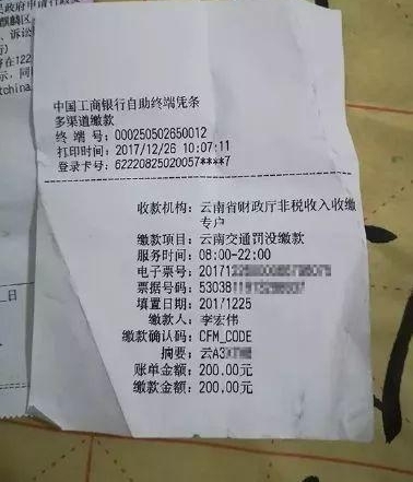 1��21�� | �����¶�ȫ֪��
