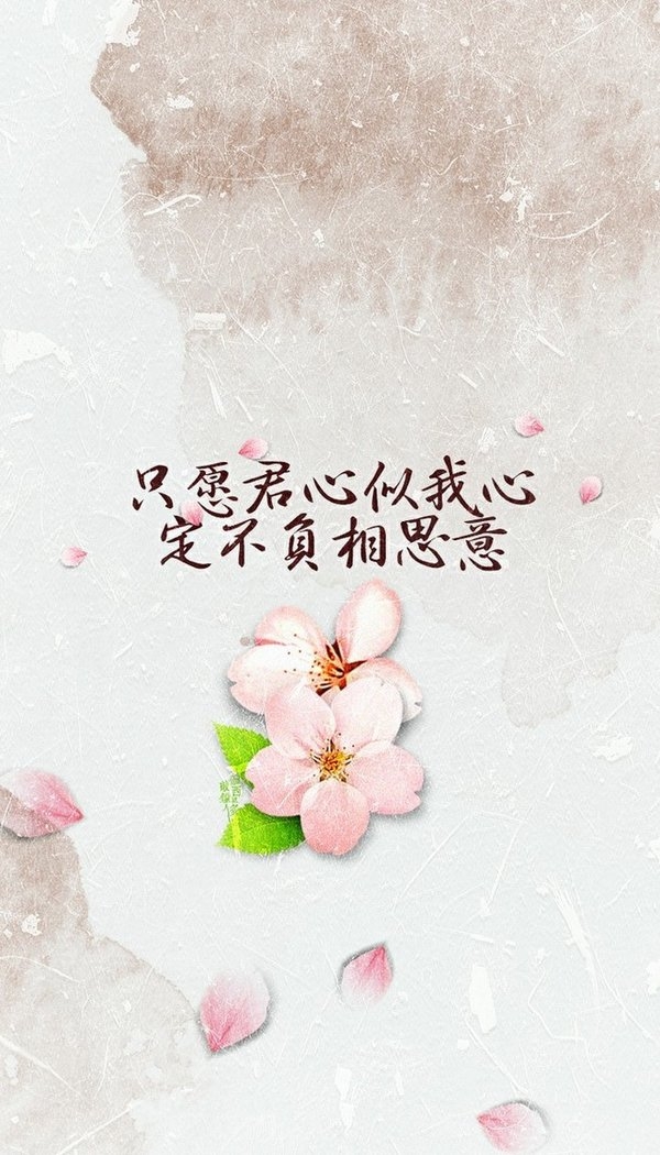 Ըһ ײ