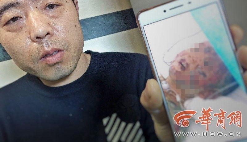 ���������ϴ���ü״�ȡů ��Ȼ��ըС������������