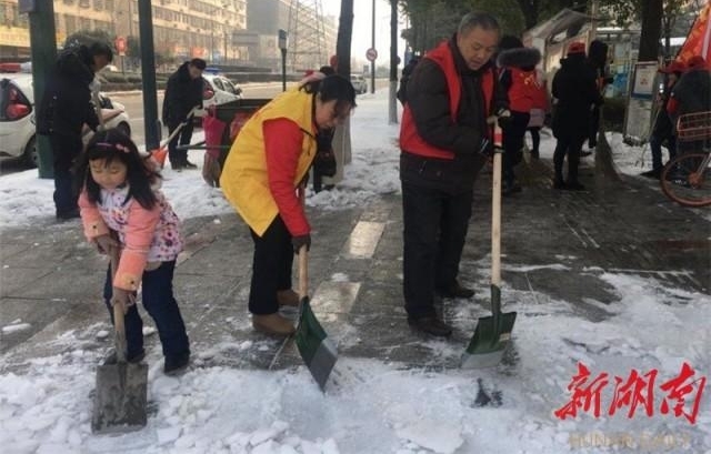 ��ɳ��Ȫ���ֵ�500��Ա��ս����һ��