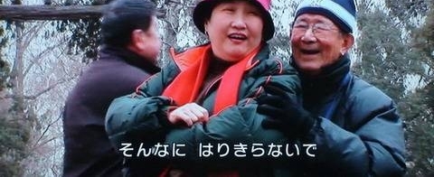 舞!舞!舞!公园老年相亲角里最后的疯狂