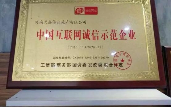 �귿����Ϊ�����л�����Э�ḱ�᳤��λ