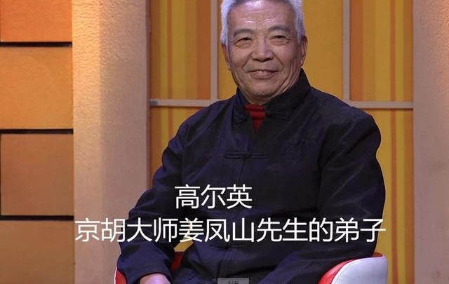 京胡少年的别样成长
