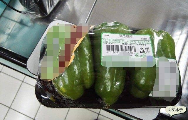 �����߲˹���ͼΪ֤�������Ǽ���ȣ�������֪����һ������ʶ