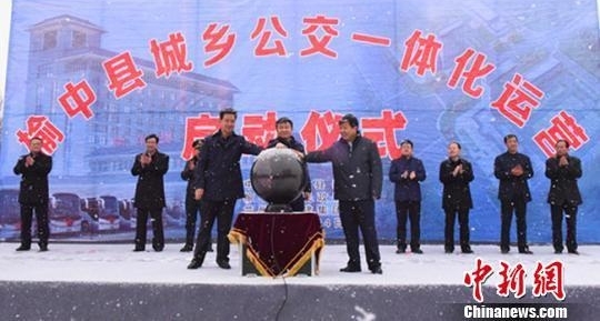 兰州郊县乡村建充电桩 新能源公交车覆盖城乡