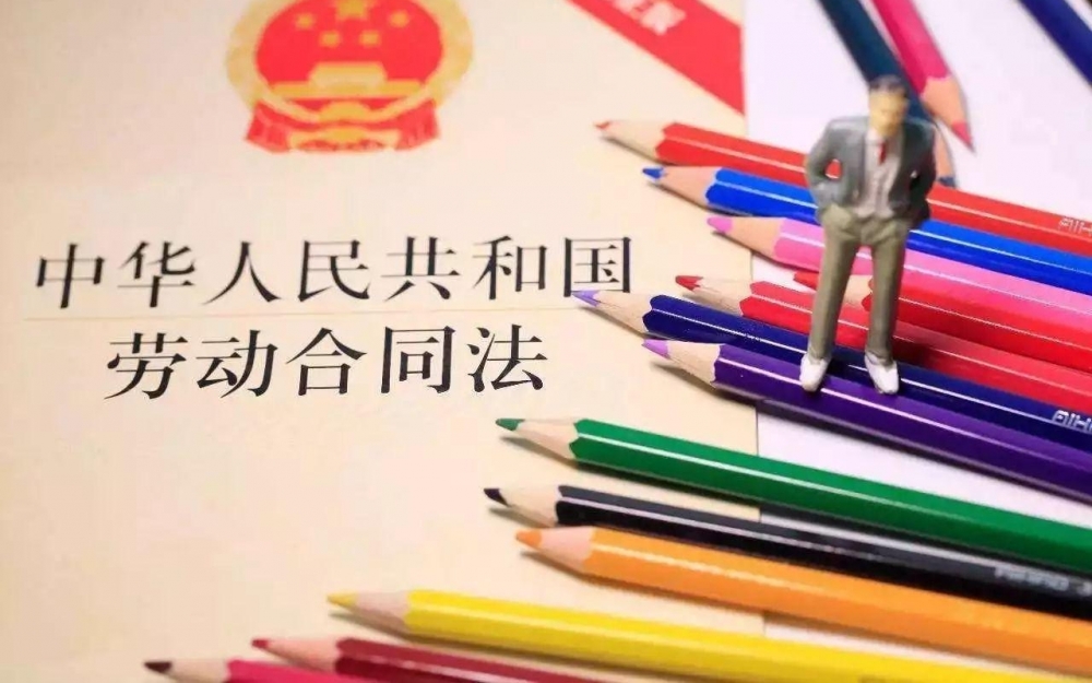公司必须发年终奖?年底离职社保、公积金怎么办...你想知道的都在这