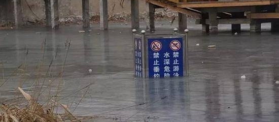 ����һ�����¾�5����ˮ�ߣ��ƣ��Ҳ�����ȥ���ǻ쵰��