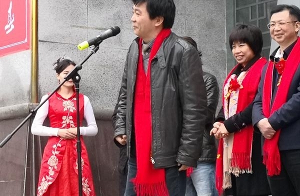锛偤材?钤碉紓祁东县书法作品展在衡阳市博物馆隆重举行