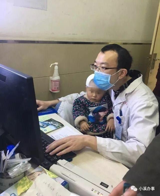 ����ҽ���������֪������������ͷһů