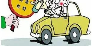 ���շ���ƽ���ؼ�·�����ٺͰ�ȫ�г���Щ��