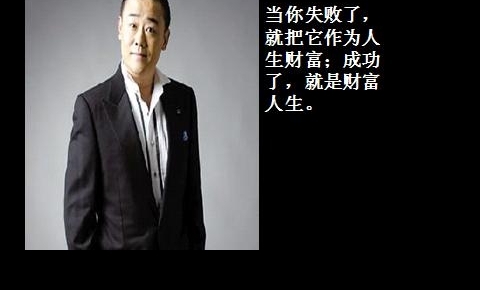 ���Ӵ��ϰٴε绰  �ٱ�ǰŮ�Ѵ��·�����