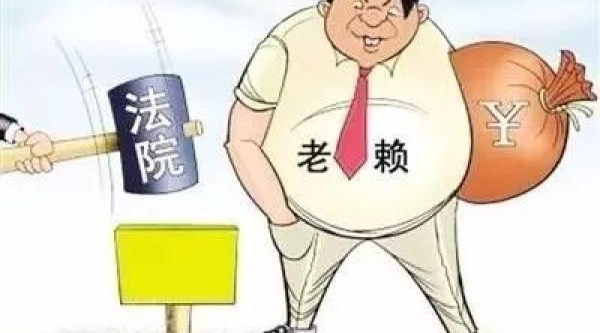 河南社旗法院干警执行攻坚:赴深沪杭执结两案带回一“赖”