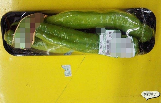 �����߲˹���ͼΪ֤�������Ǽ���ȣ�������֪����һ������ʶ