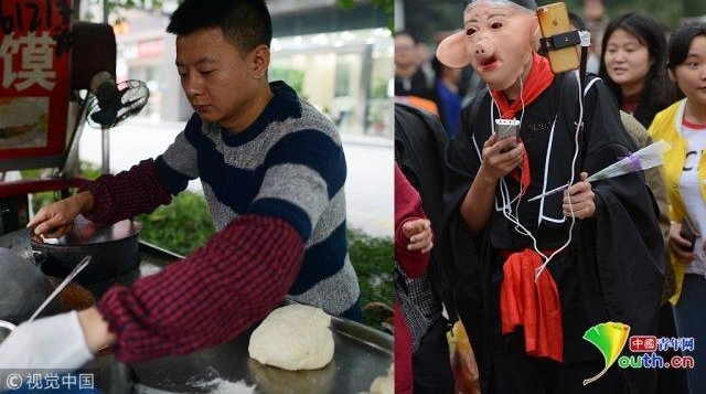90 ��С����������������� ��ʱ�����˽������