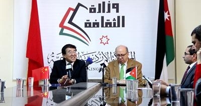 פԼ����ʹ��ΰ����Լ�Ļ������ķǩ�������Լ�����й��Ļ����ĵ�������Э��