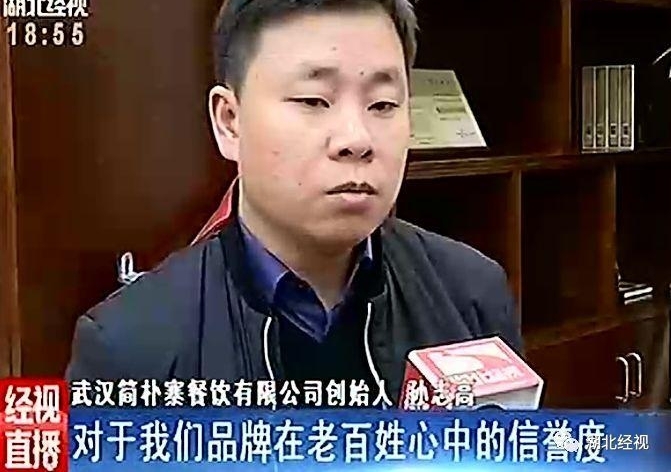 �������������·���˿ͳ�Ƥ�����人����կ����ԩ |������ֱ����