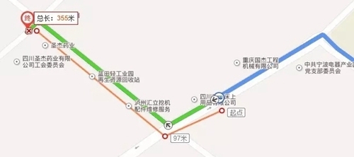 �������紺����ѡ������ר��20�ž���