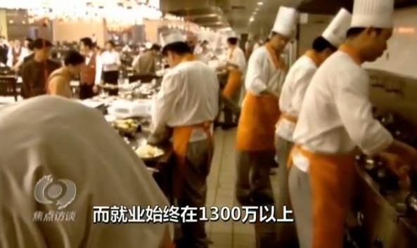 必看!2017年经济数据公布,它透露的这几点秘密,你看出来了吗?