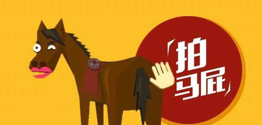 ���ϰ崦�����˼ʹ�ϵ���������У�