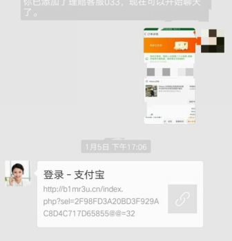 ＂�˿�＂��＂���＂ ���Ů������������թƭ����1.4��Ԫ