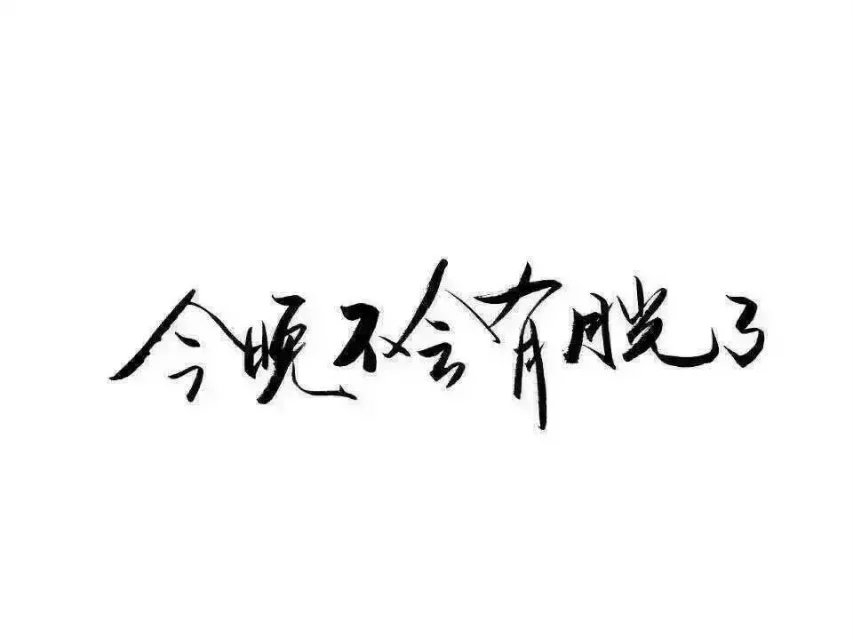  ڸ