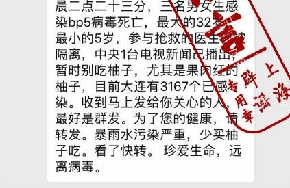 �����ӻ��Ⱦbp5�������㻹�ǵ�ǰ�괺��ġ�SB250��������
