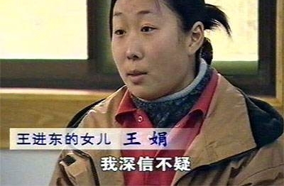 ������Ů�������־���Է��¼�����ı