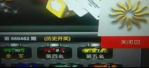 28岁女子珍爱网找对象 和男子未曾谋面被骗十几万