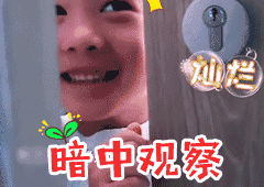 河北最难熬的一个月来了,石家庄人一定要提前做好准备,否则……