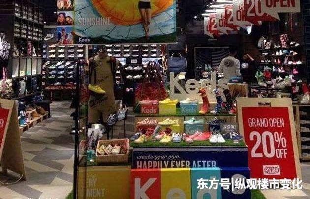 小地方比大城市消费水平高?回家发现大城市商品打七折家里却原价