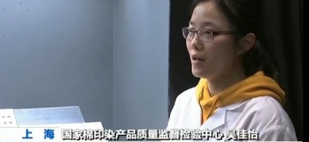 上海抽查轻奢服装质量乔治阿玛尼、Burberry等品牌部分样品不合格