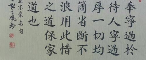 �����鷨����֮�￬���鷨��Ʒ����