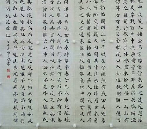 �����鷨����֮�￬���鷨��Ʒ����