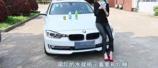 ������ˮ������ζ��ʲô����ѧ��������������