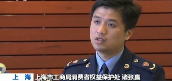 上海抽查轻奢服装质量乔治阿玛尼、Burberry等品牌部分样品不合格