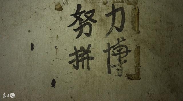 所有农民工兄弟,让我们为逝去的2017,迎接2018(2018爱你要发)