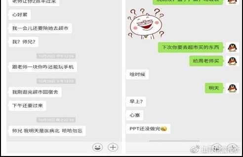��������������ʿ��Ů��ʦ�����¼�ع� �ô�����