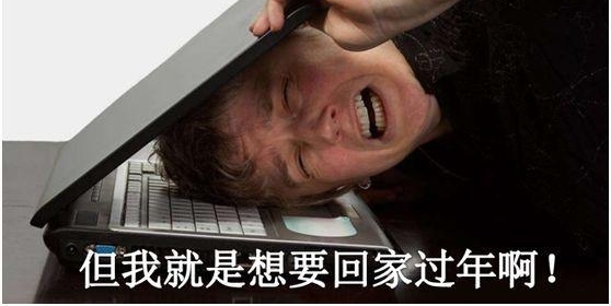 ���ڻؼҵ�Ʊ����������ô����