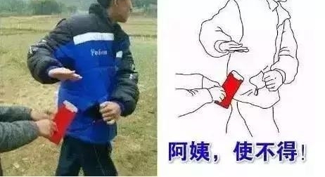 河北最难熬的一个月来了,石家庄人一定要提前做好准备,否则……