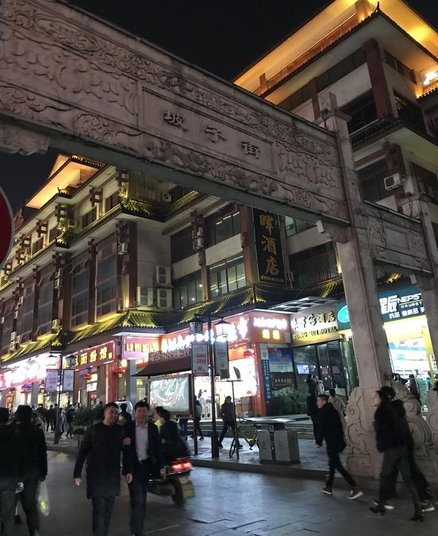 2018�����ٵ�Ǯ���������ľ�