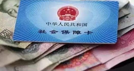 公司必须发年终奖?年底离职社保、公积金怎么办...你想知道的都在这