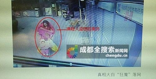 女子带着娃娃偷快递 1个月偷10个包裹