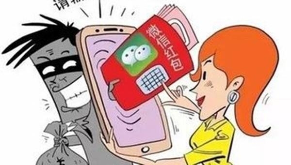 ��̨һŮ������ɨ�㱻ƭ13.8��Ԫ