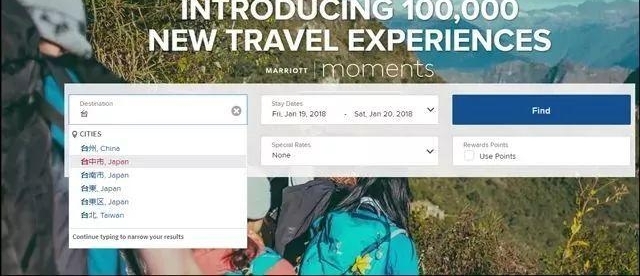 1��21�� | �����¶�ȫ֪��