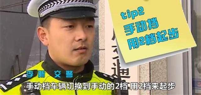 ѩ���г�����ô�죿 �����������С����