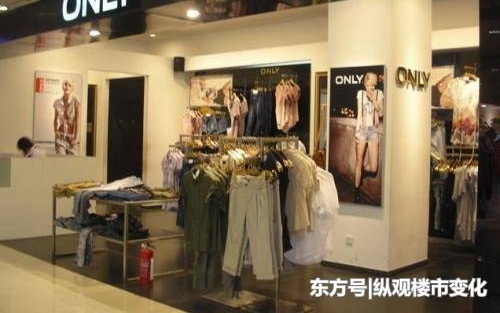 小地方比大城市消费水平高?回家发现大城市商品打七折家里却原价