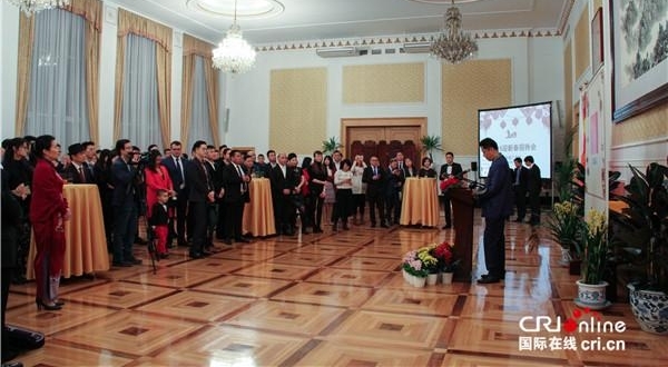 �������˻���2018��ӭ�´��д����ڻ�ɳ����