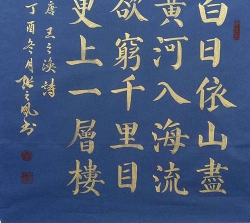 �����鷨����֮�￬���鷨��Ʒ����
