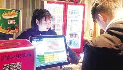 南阳:2018年,他们许下美好的心愿